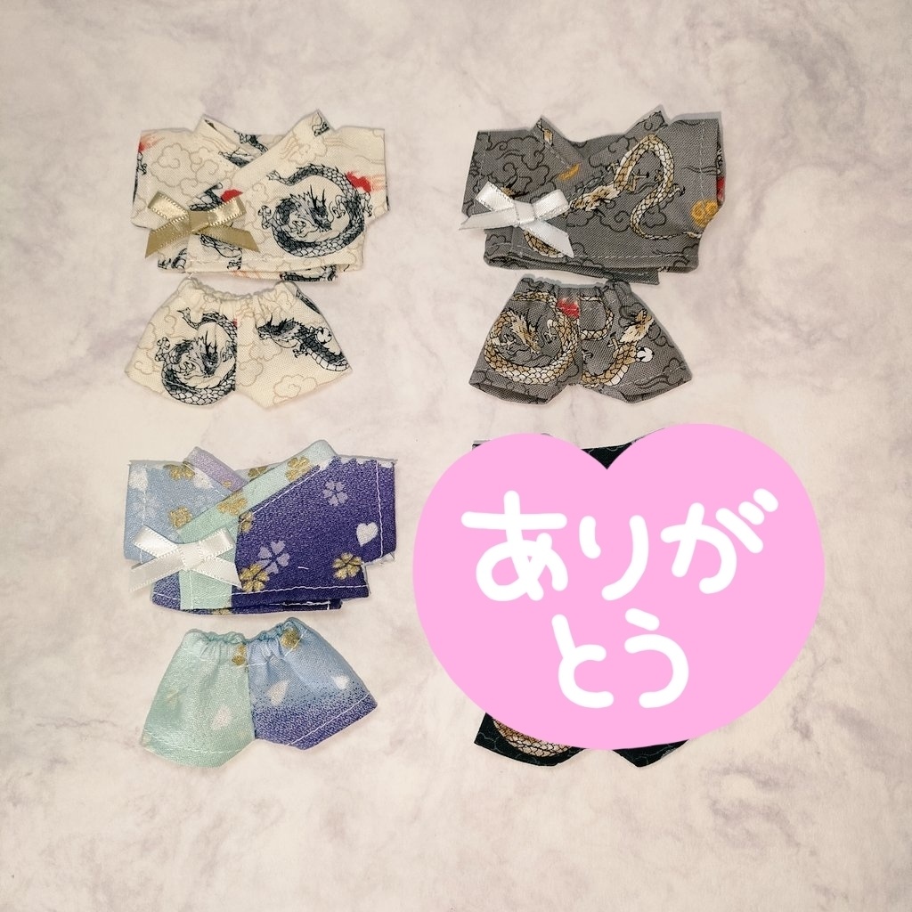 甚平
