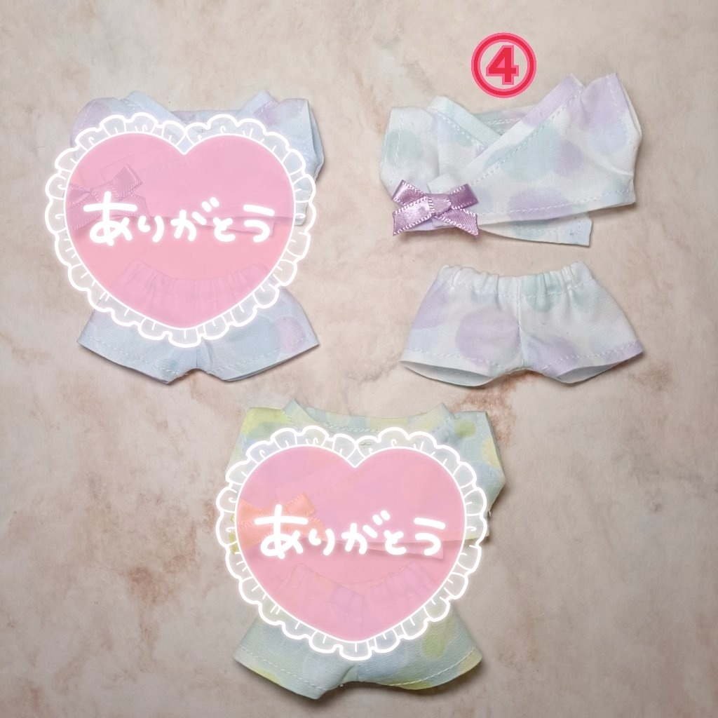 【ほわぬいサイズ】甚平