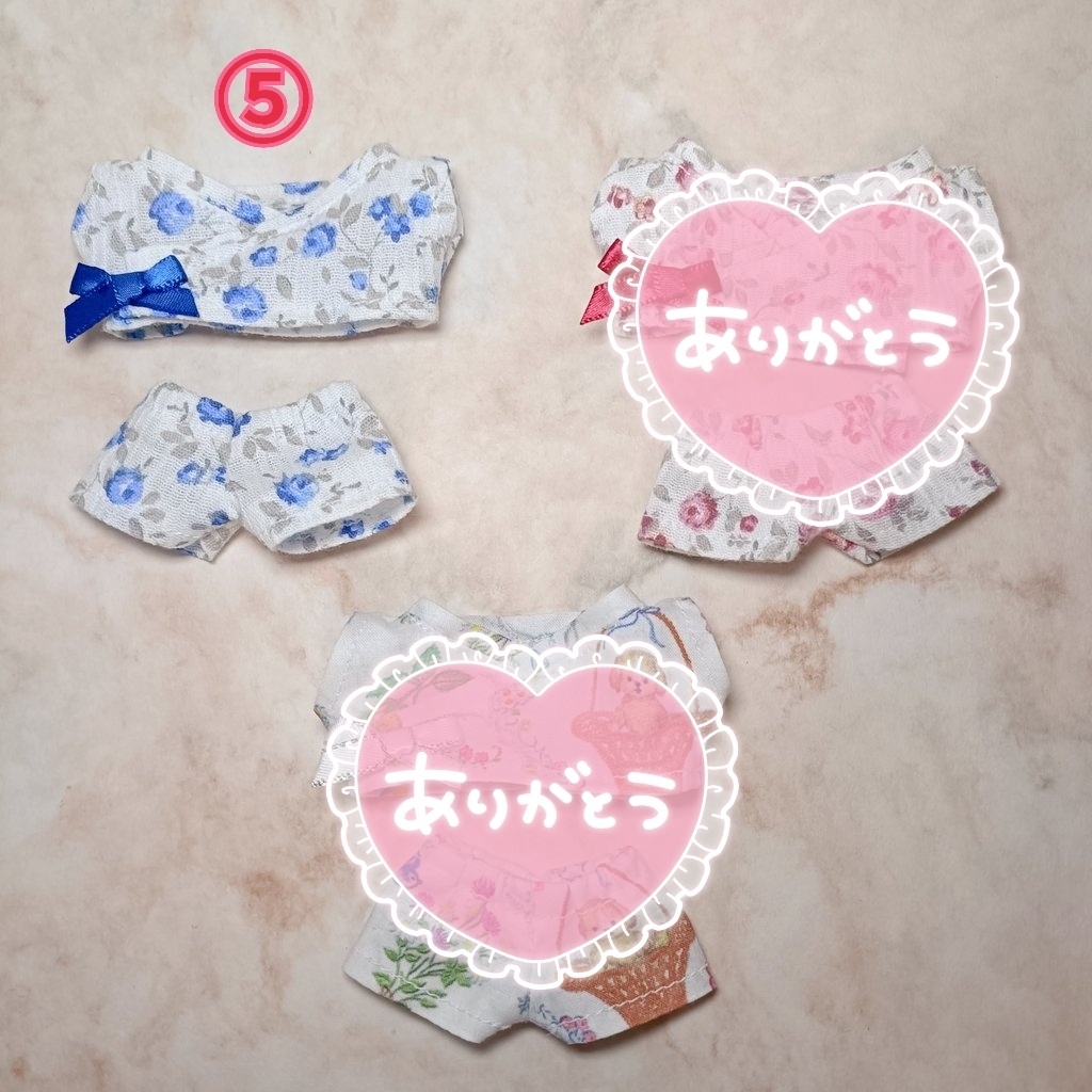 【ほわぬいサイズ】甚平