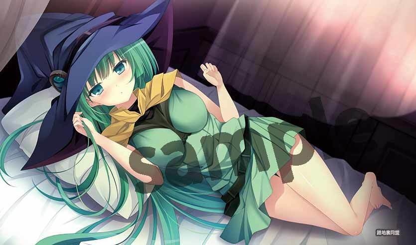 「魔想志津香」プレイマット