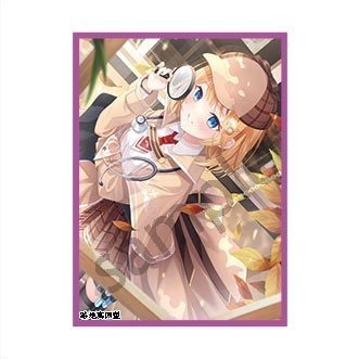 ｢ワトソン・アメリア｣スリー