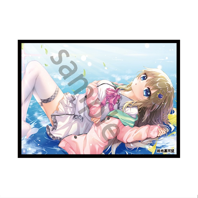 九條都スリーブ