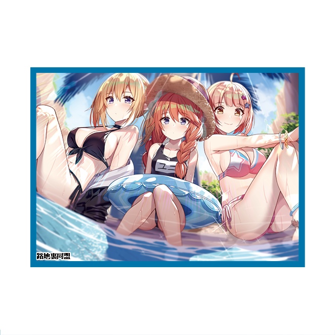 ｢なかよし部(ノーマル)｣スリーブ