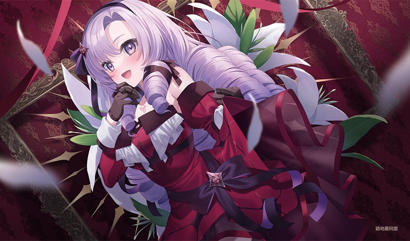 壱百満天原サロメプレマ