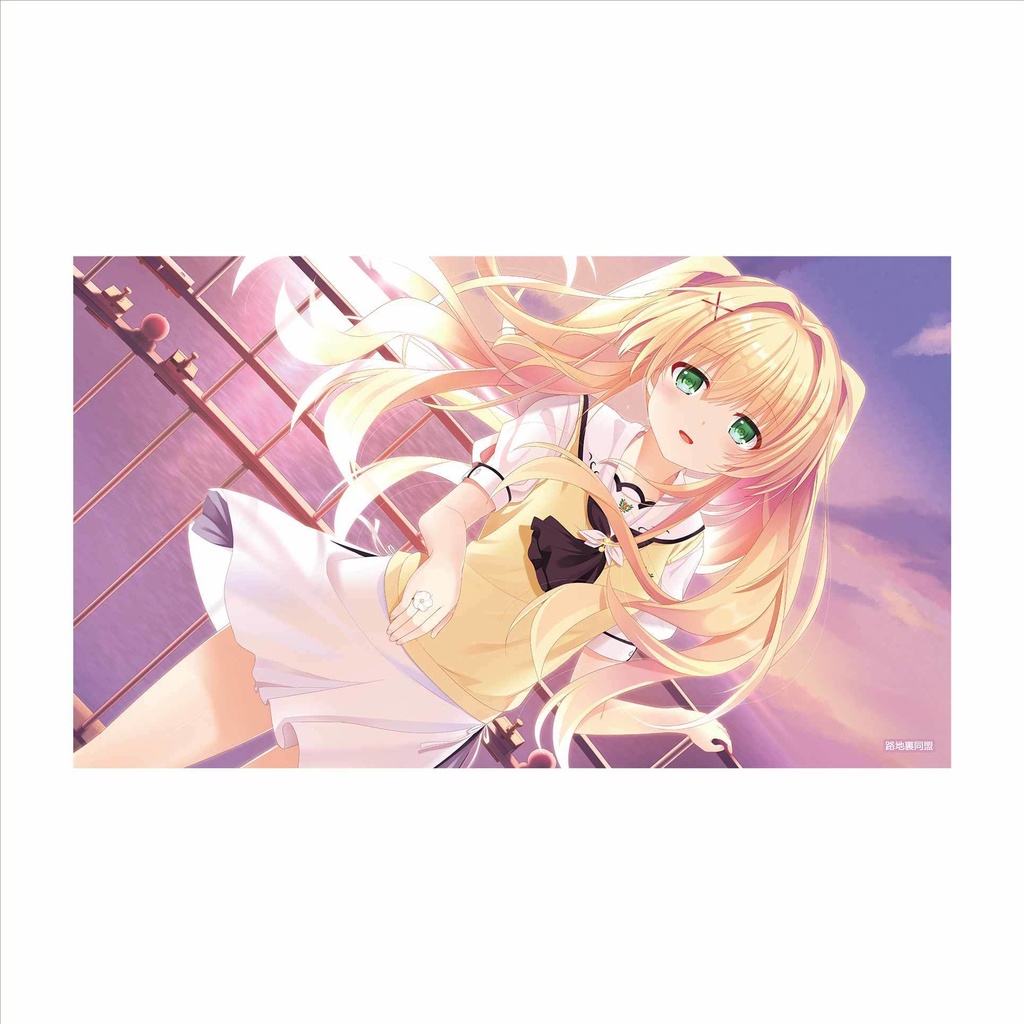 「紬」プレイマット