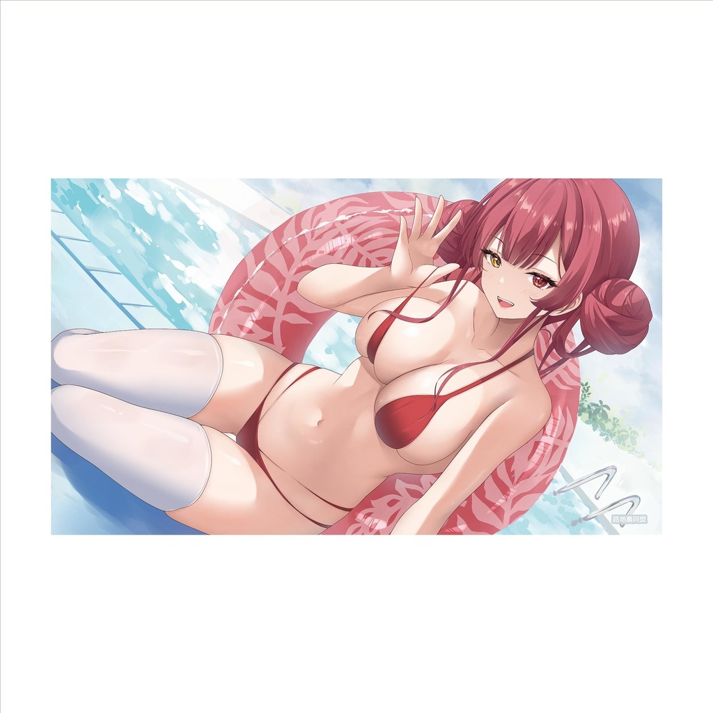 「マリン」プレイマット