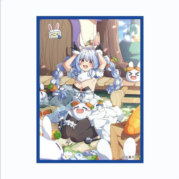 「ぺこら」スリーブ