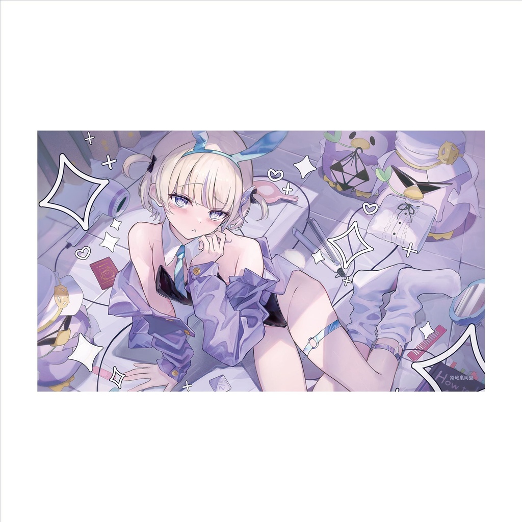 「はじめ」プレイマット