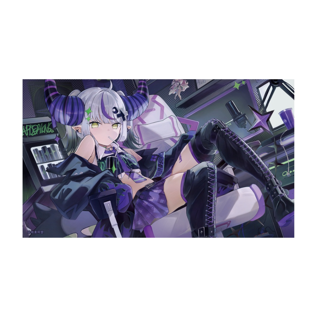 「ラプラス・ダークネス」プレイマット