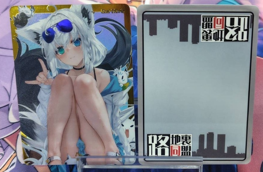 C107おまけカード