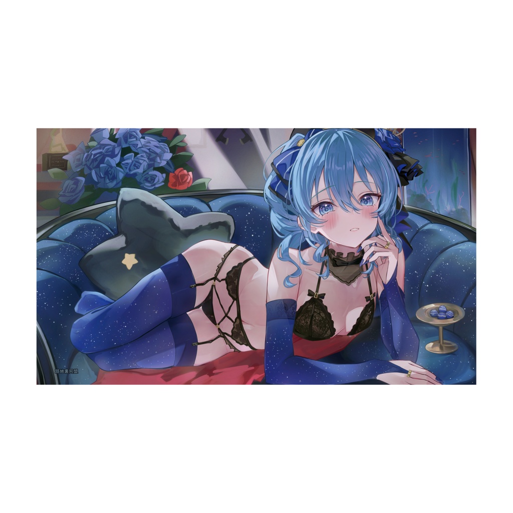 「すいせい」プレイマット【C1☆28新作】