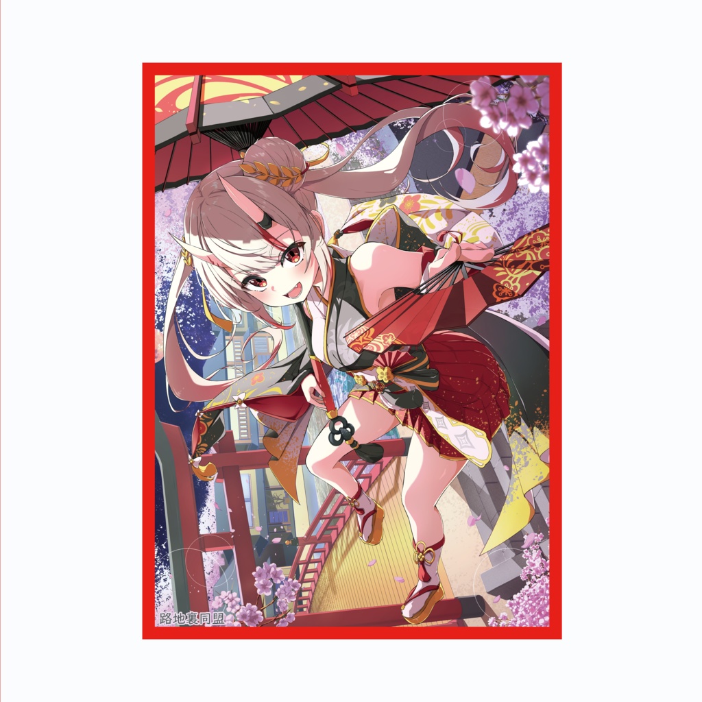 「百鬼あやめ」スリーブ【C1☆28新作】