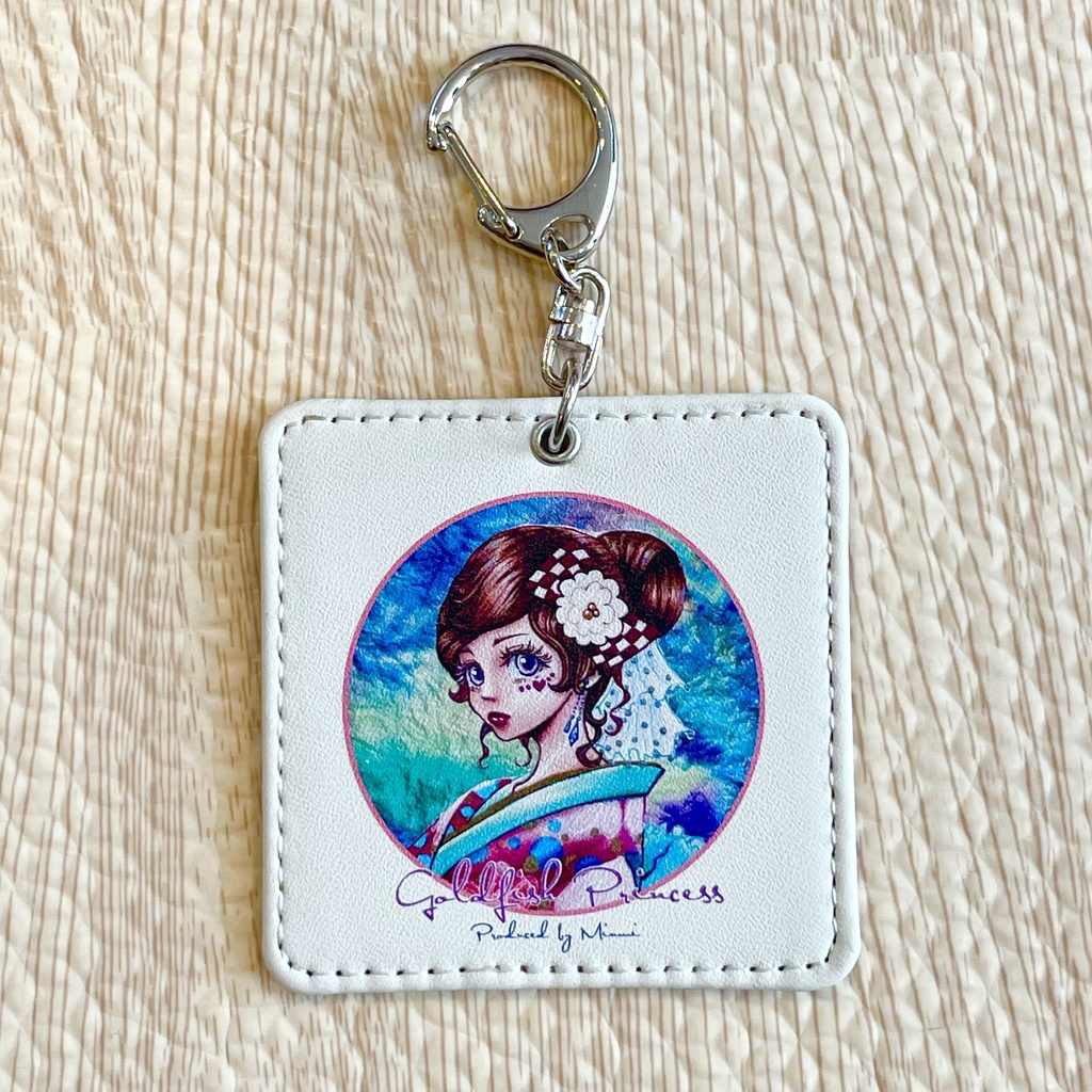 金魚姫 鏡付きキーチェーン