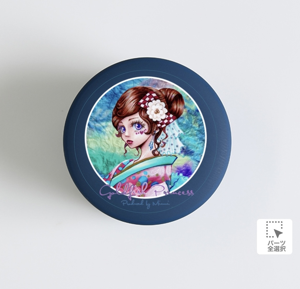 アメ缶 金魚姫ちゃん (缶のみ)