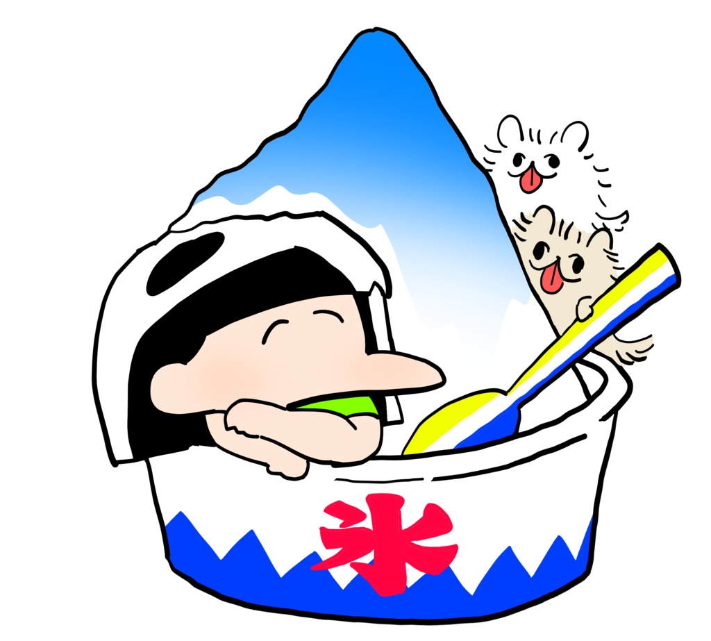 納涼!ちべたいおやつとすりみちゃんアクリルキーホルダー