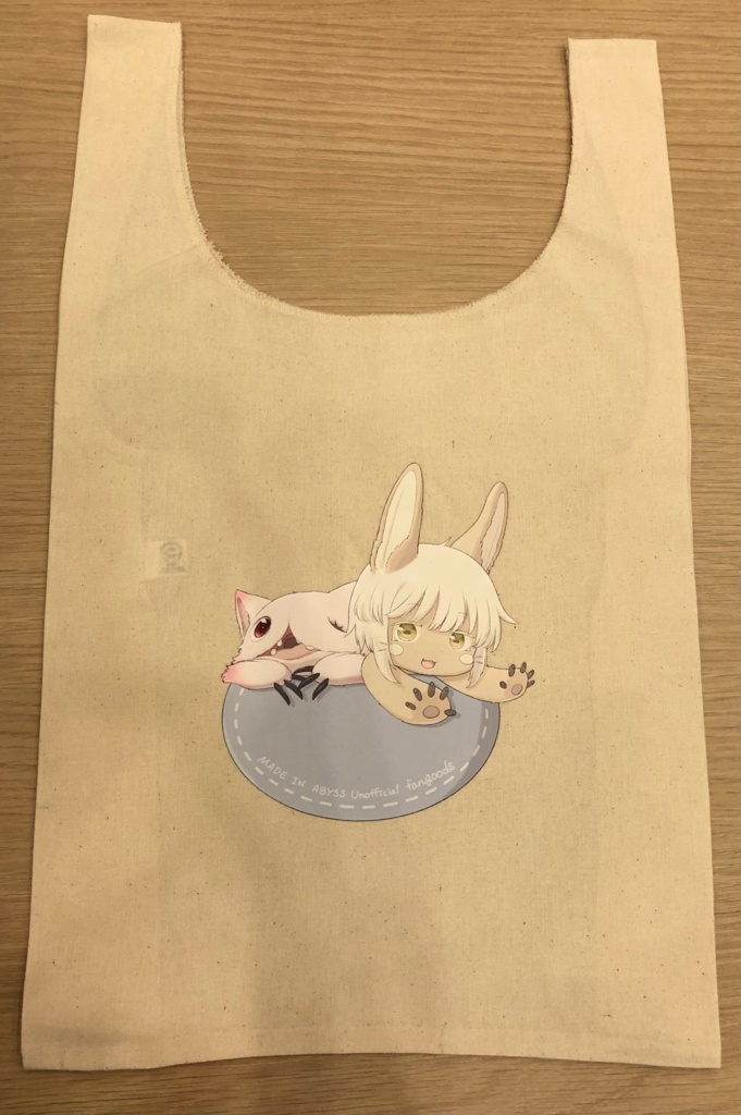 ナナチミーティマルシェトートバッグ