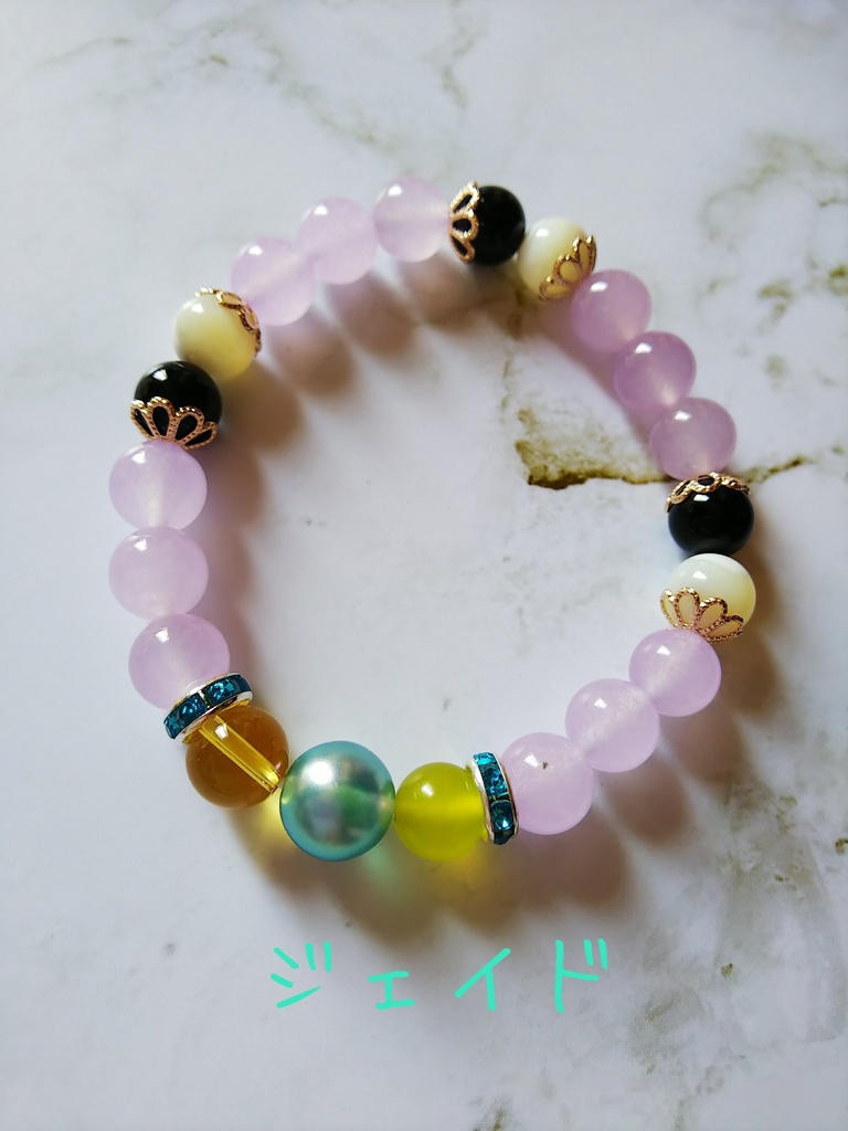 オクタヴィネル寮 天然石ブレスレッ