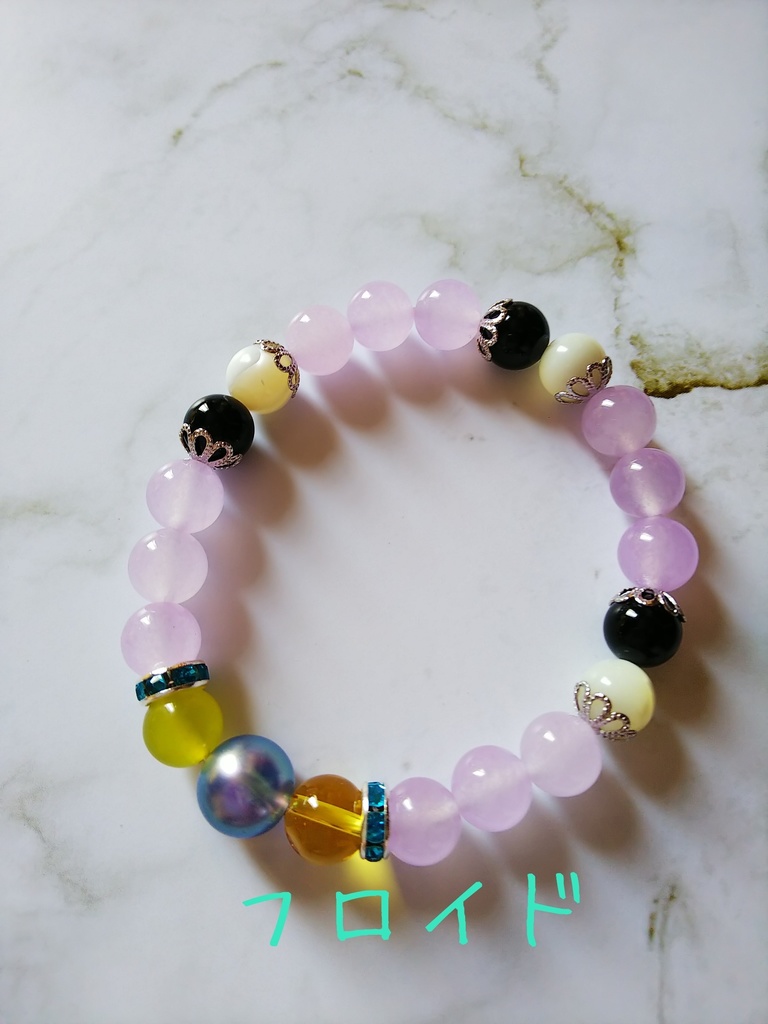 オクタヴィネル寮 天然石ブレスレッ