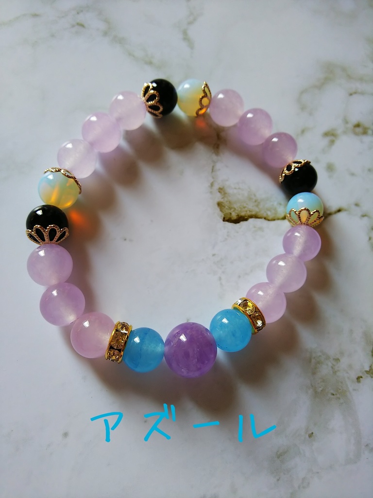 オクタヴィネル寮 天然石ブレスレッ