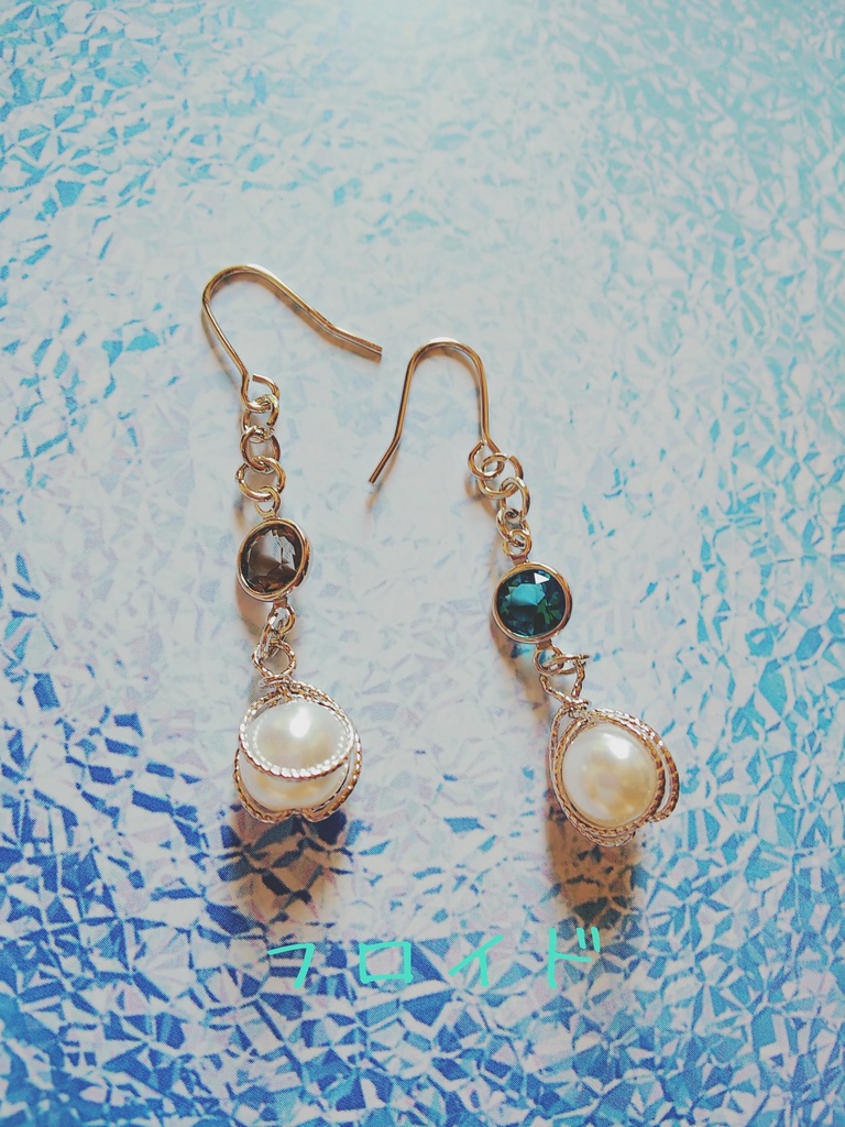 人魚の護り ピアス