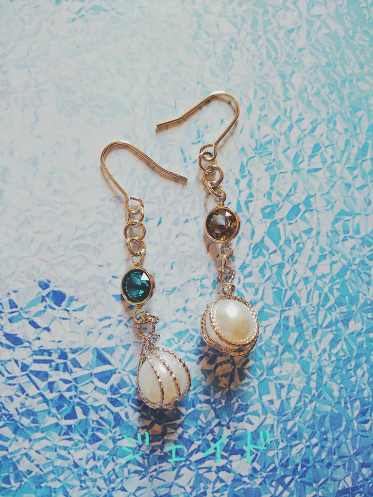 人魚の護り ピアス