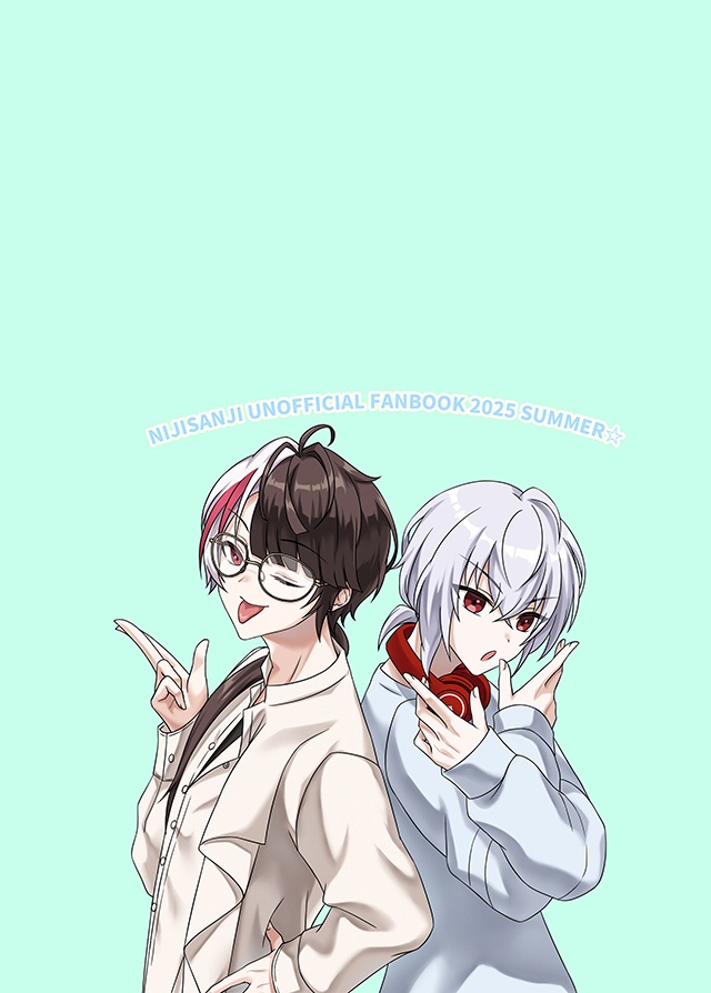 雑キープ日常ほのぼの漫画 番外編《That's keep on!!》