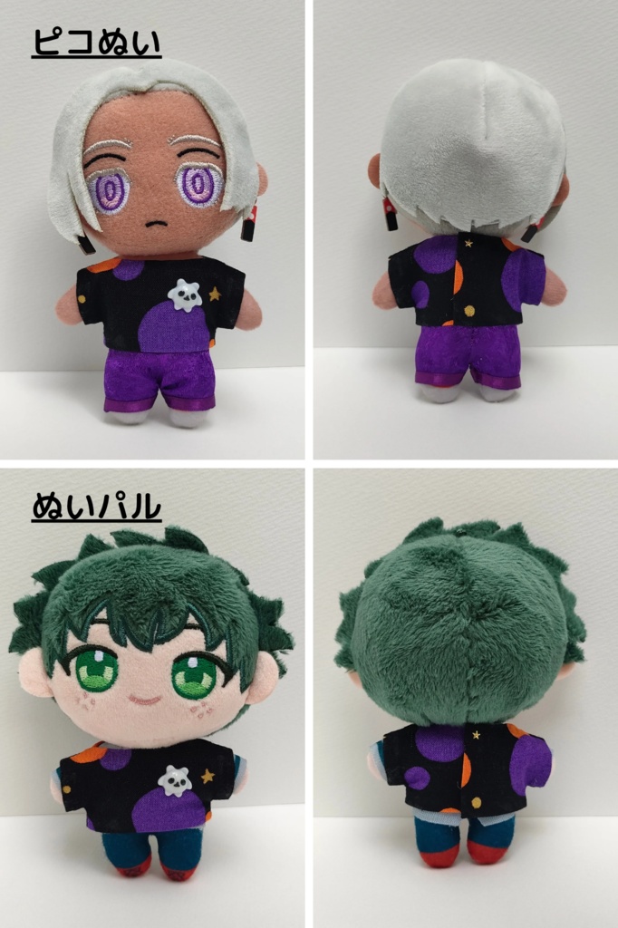 ハロウィンTシャツ