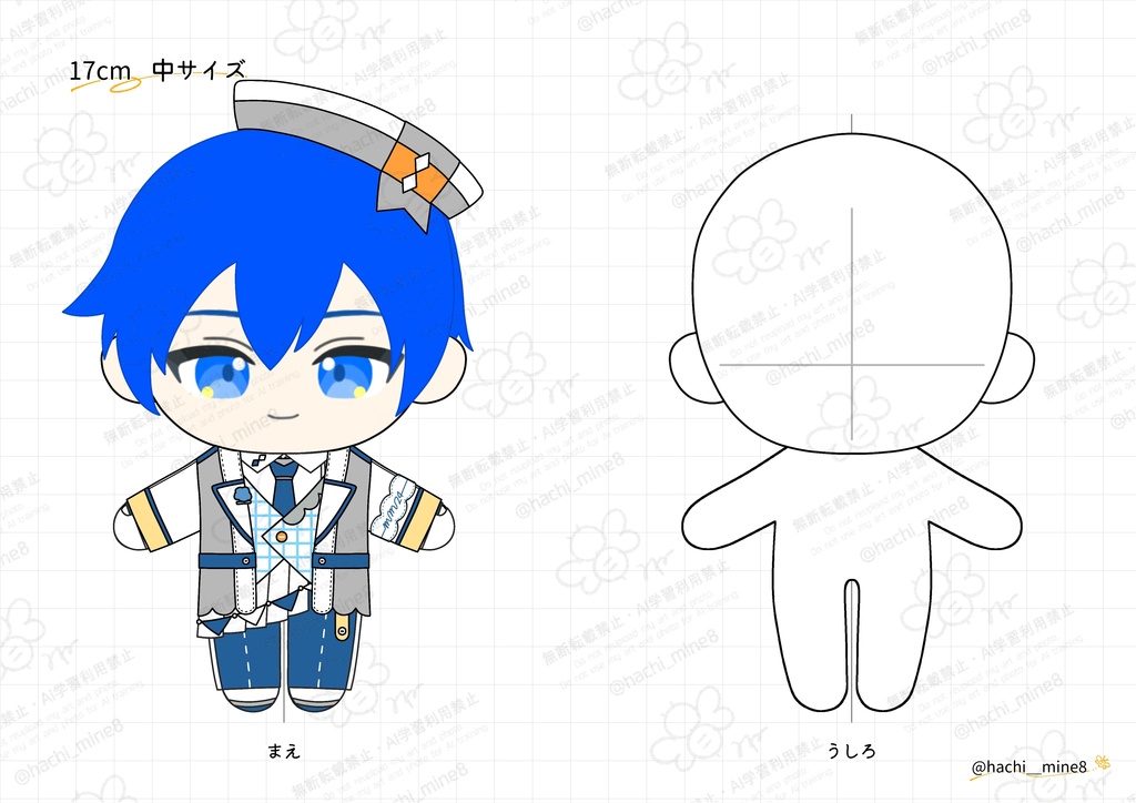 【展示/二次創作】マジカルミライ2024 KAITO