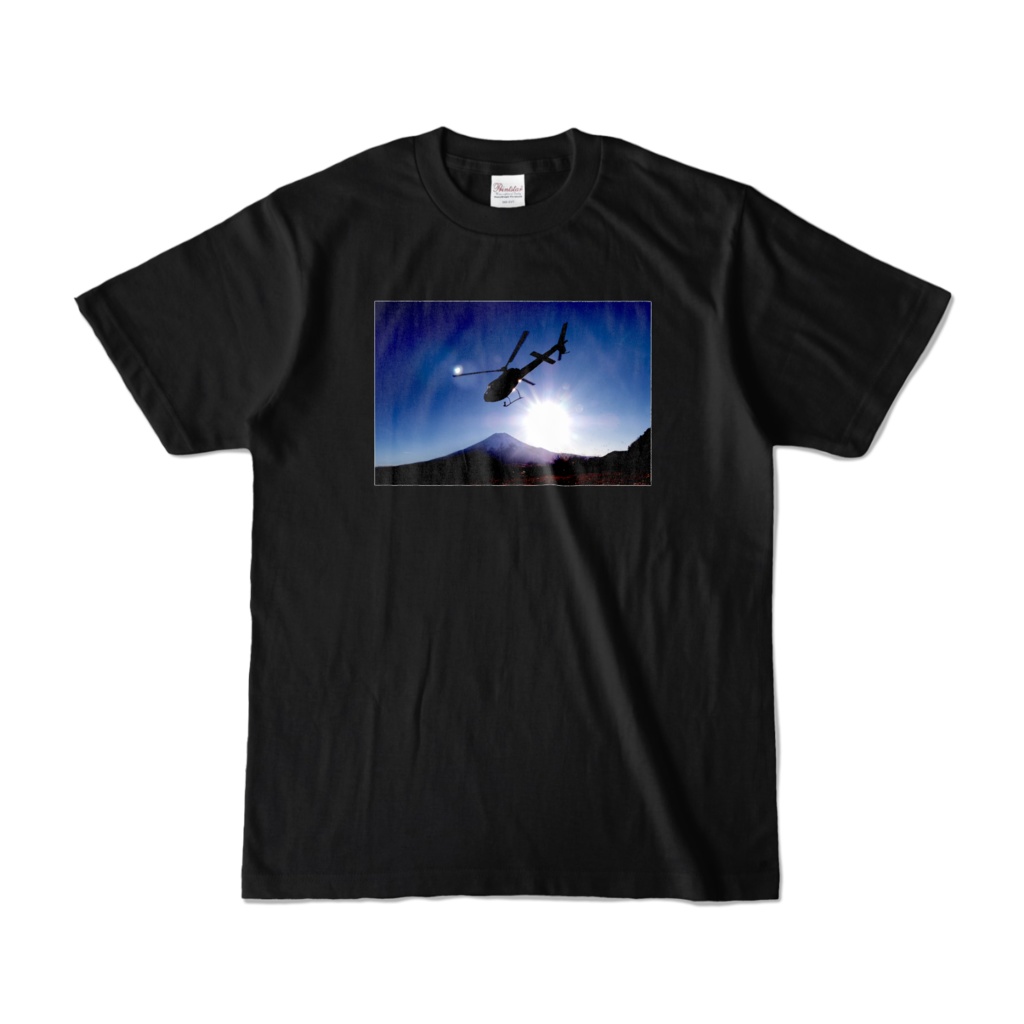 Tシャツ（富士とヘリ）090