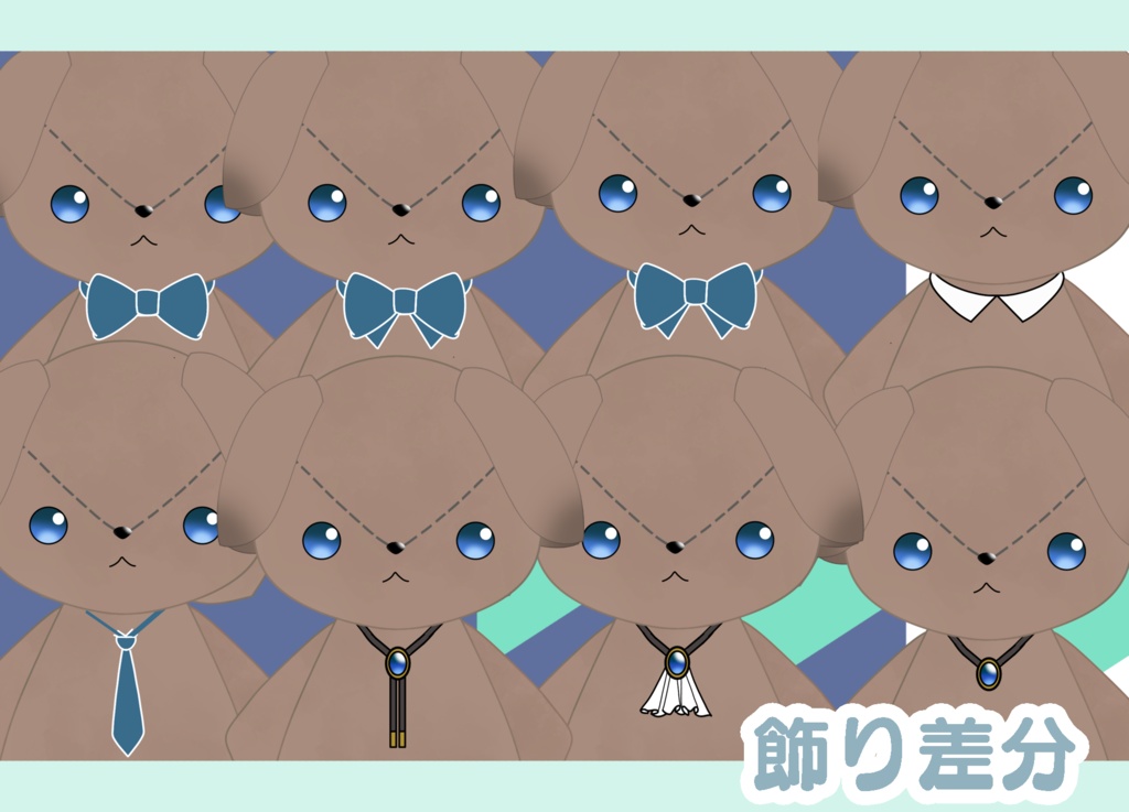 (汎用)モデル いぬのぬいぐるみ