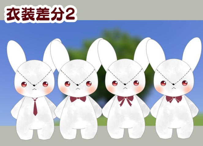 LIVE2D (汎用モデル)ウサギのぬいぐるみ【VTS対応】