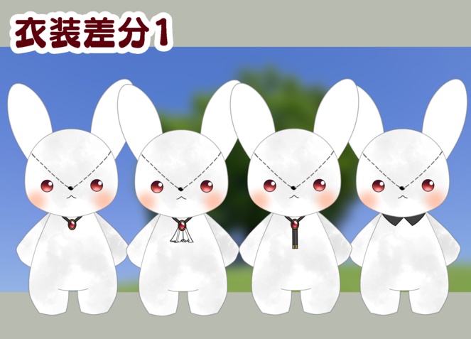 LIVE2D (汎用モデル)ウサギのぬいぐるみ【VTS対応】