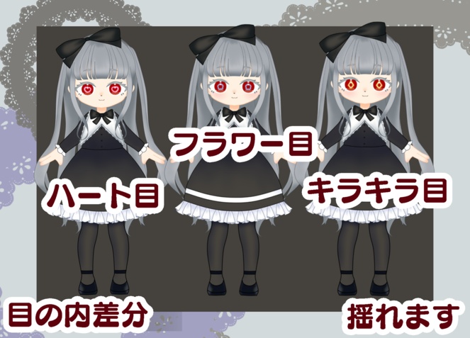 LIVE2D (汎用モデル)泣ける。ロリータの女の子 【VTS対応】