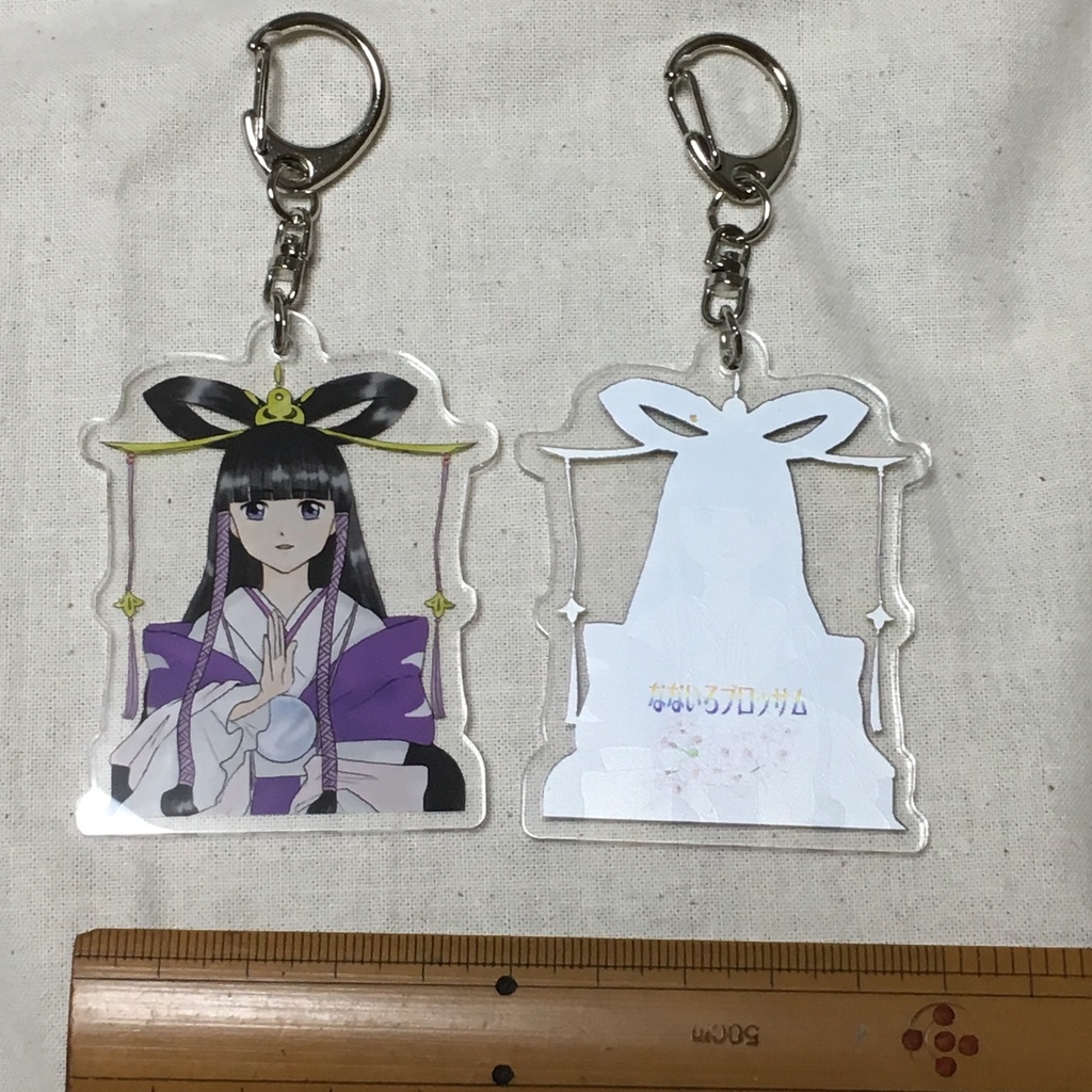 知世姫★アクリルキーホルダー
