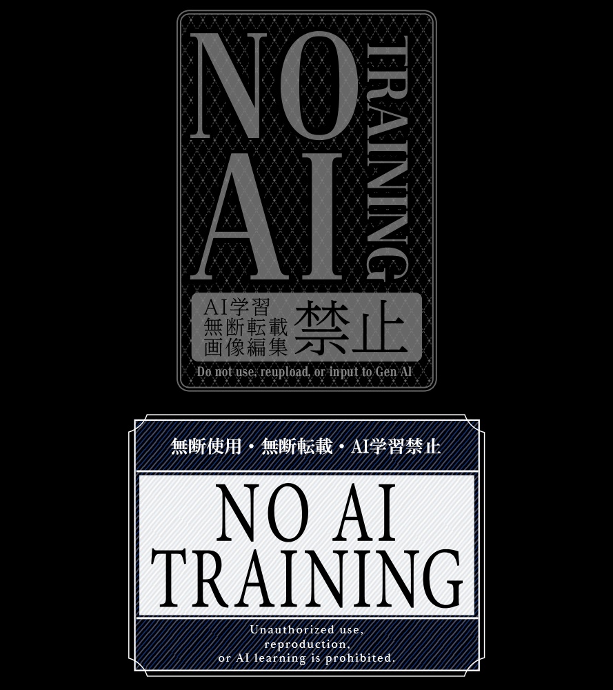 【フリー素材】ウォーターマーク