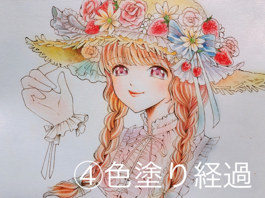 【一時停止中】オーダーイラスト イラストリクエスト