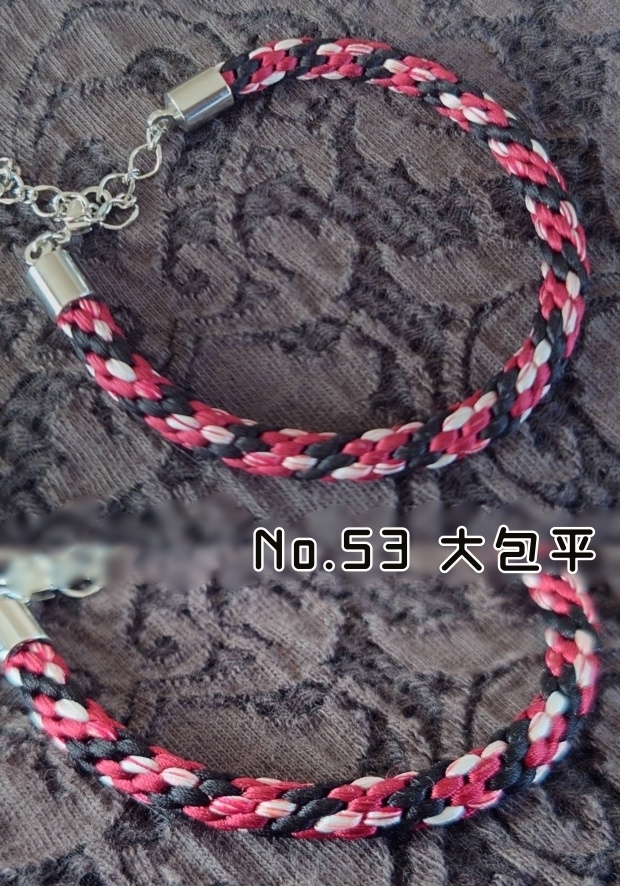 【刀剣男士概念】組紐ブレスレット