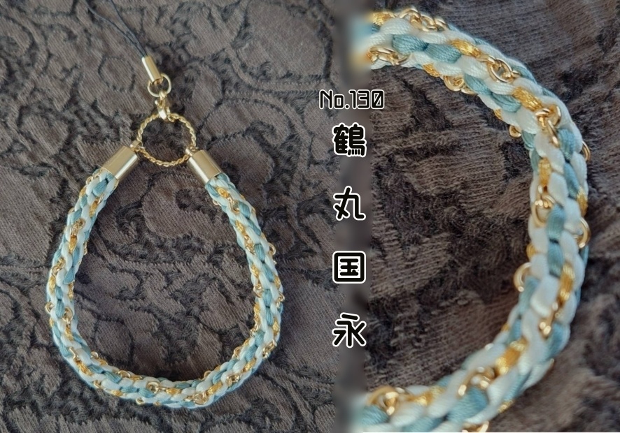 【刀剣男士概念】バッグチャーム