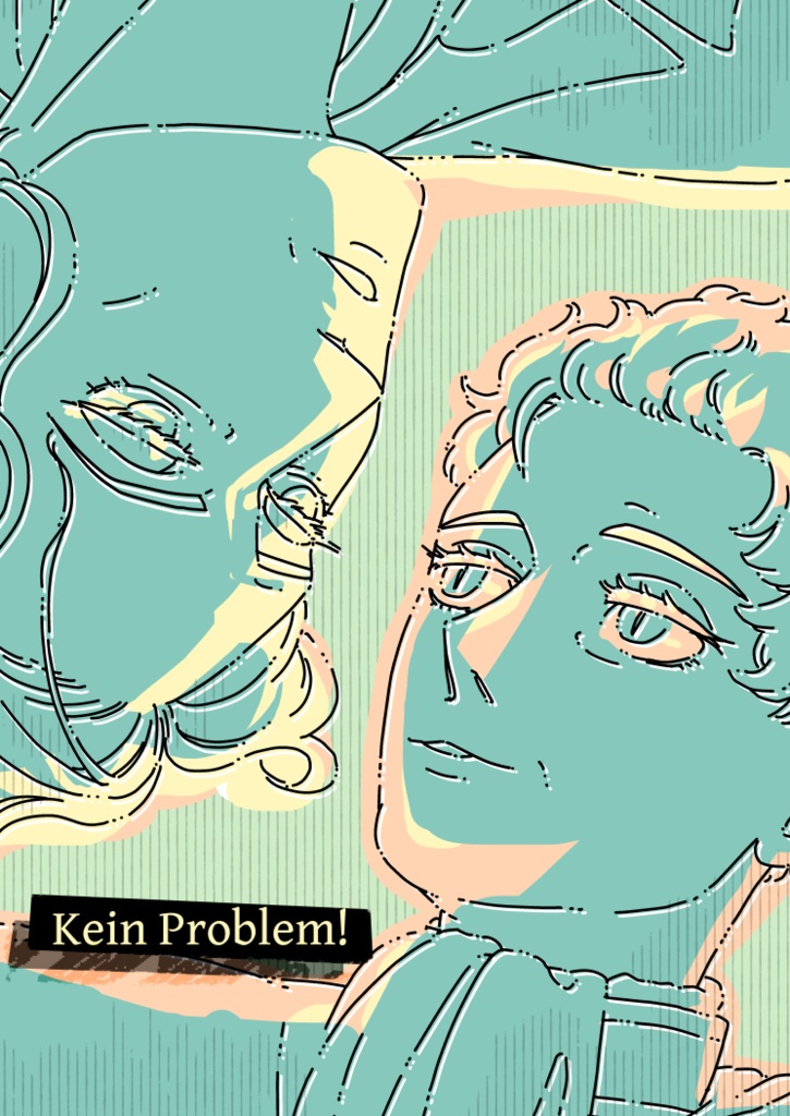 【GO】Kein Problem!