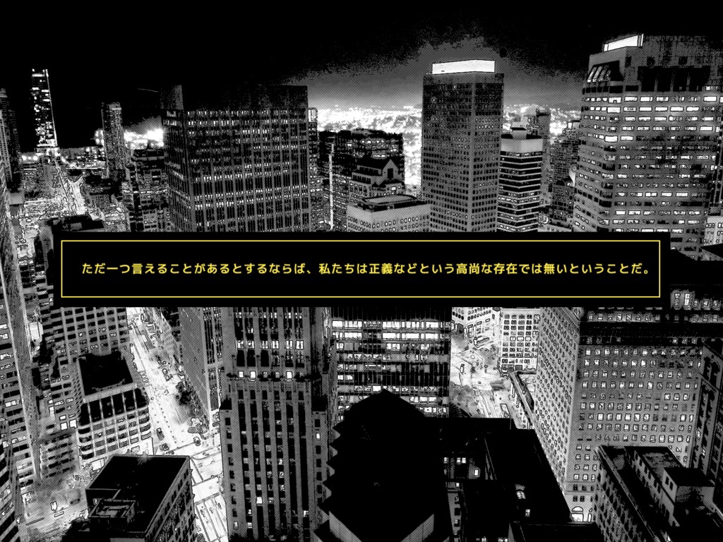 【CoCシナリオ】大丈夫、貴方は何も見ていませんよ。