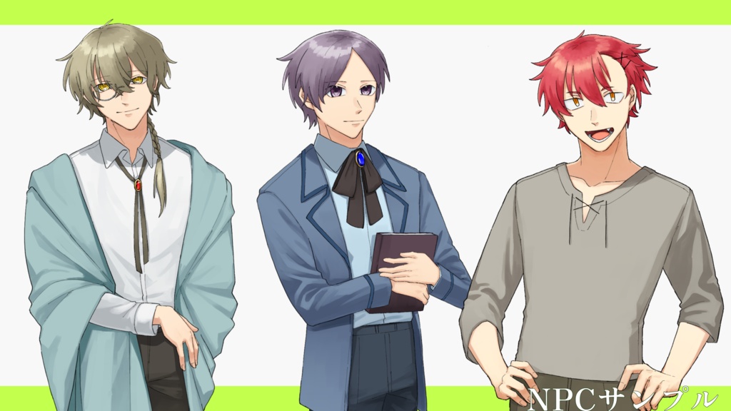 【CoCシナリオ】焦實のキンレンカ