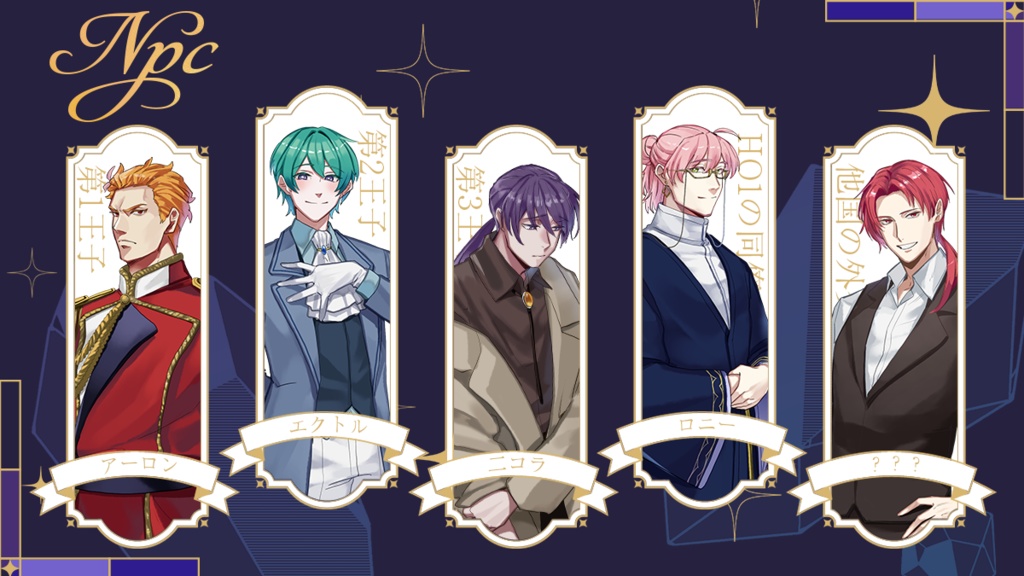 【CoCシナリオ】謳えOpfer SPLL:E119165