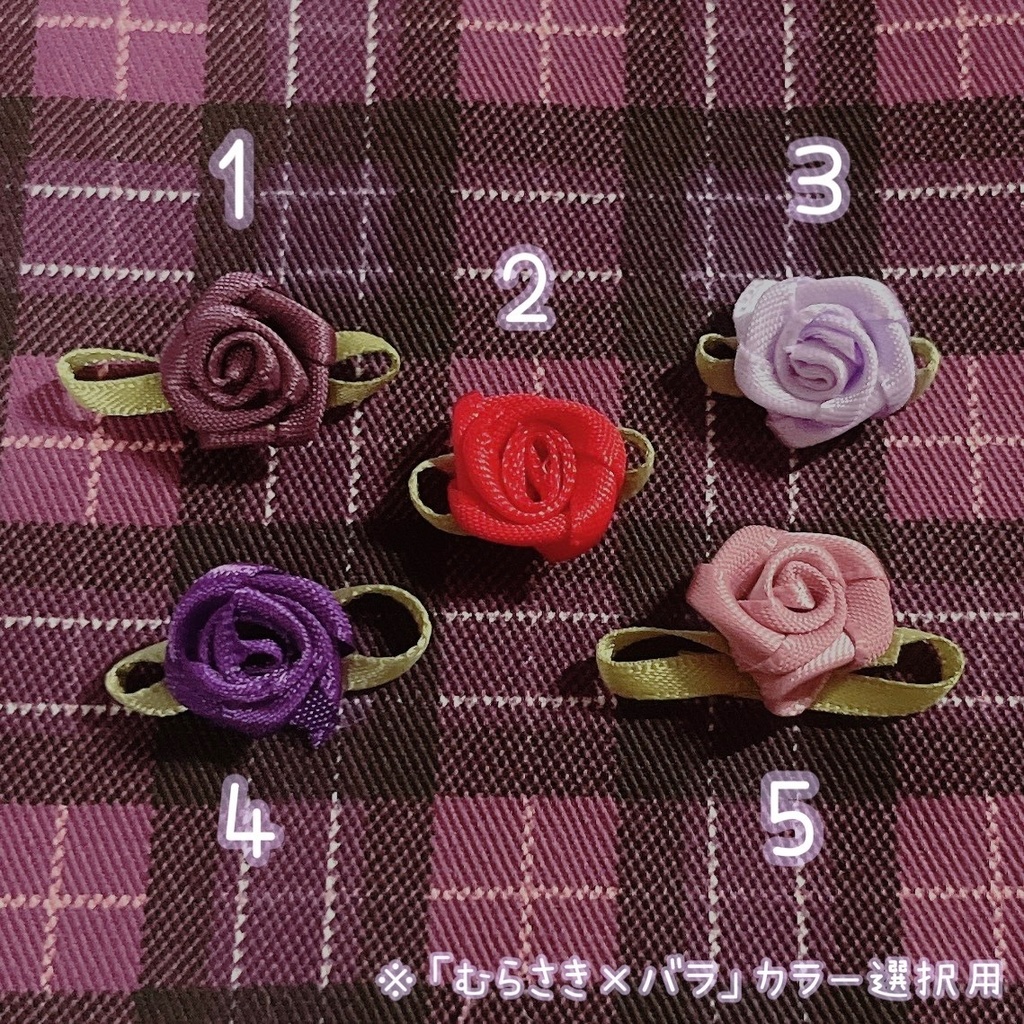 おめかしベスト/20cm TeddyBear size