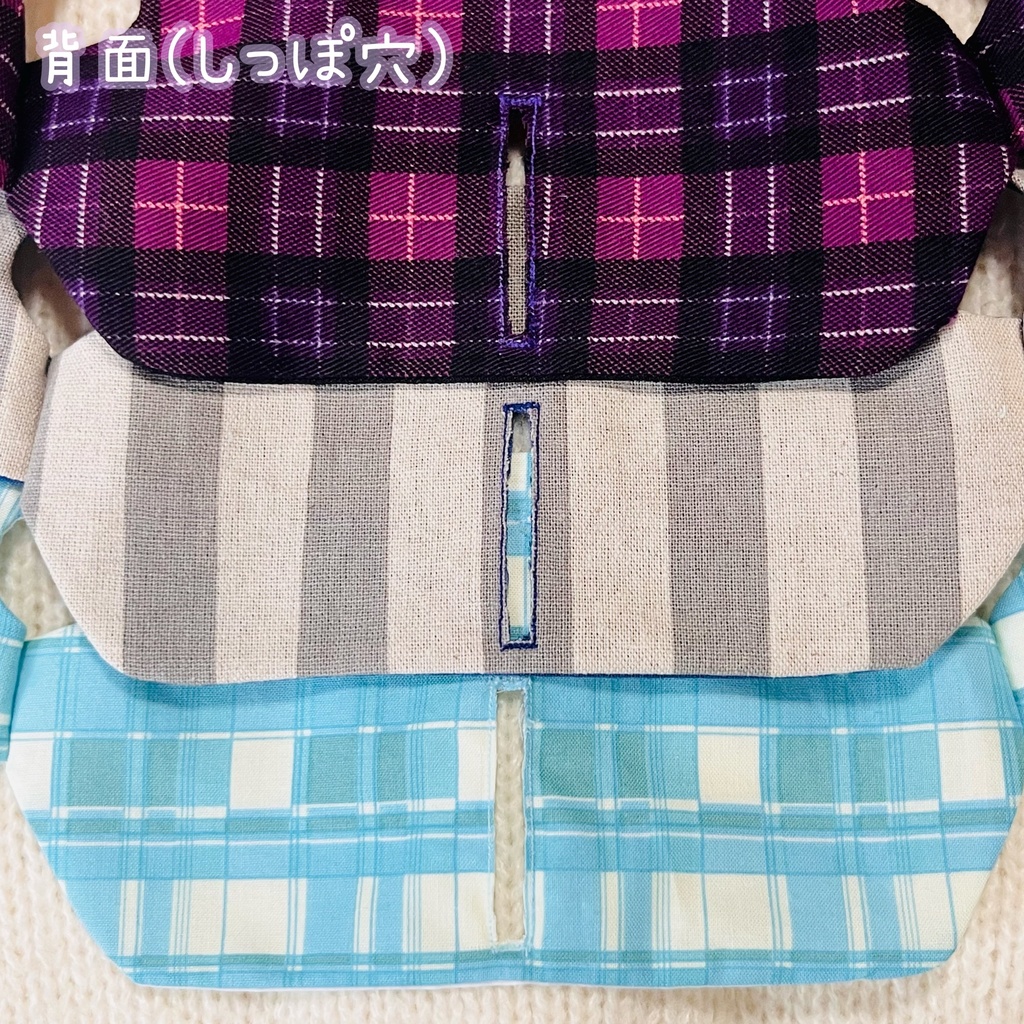 おめかしベスト/20cm TeddyBear size