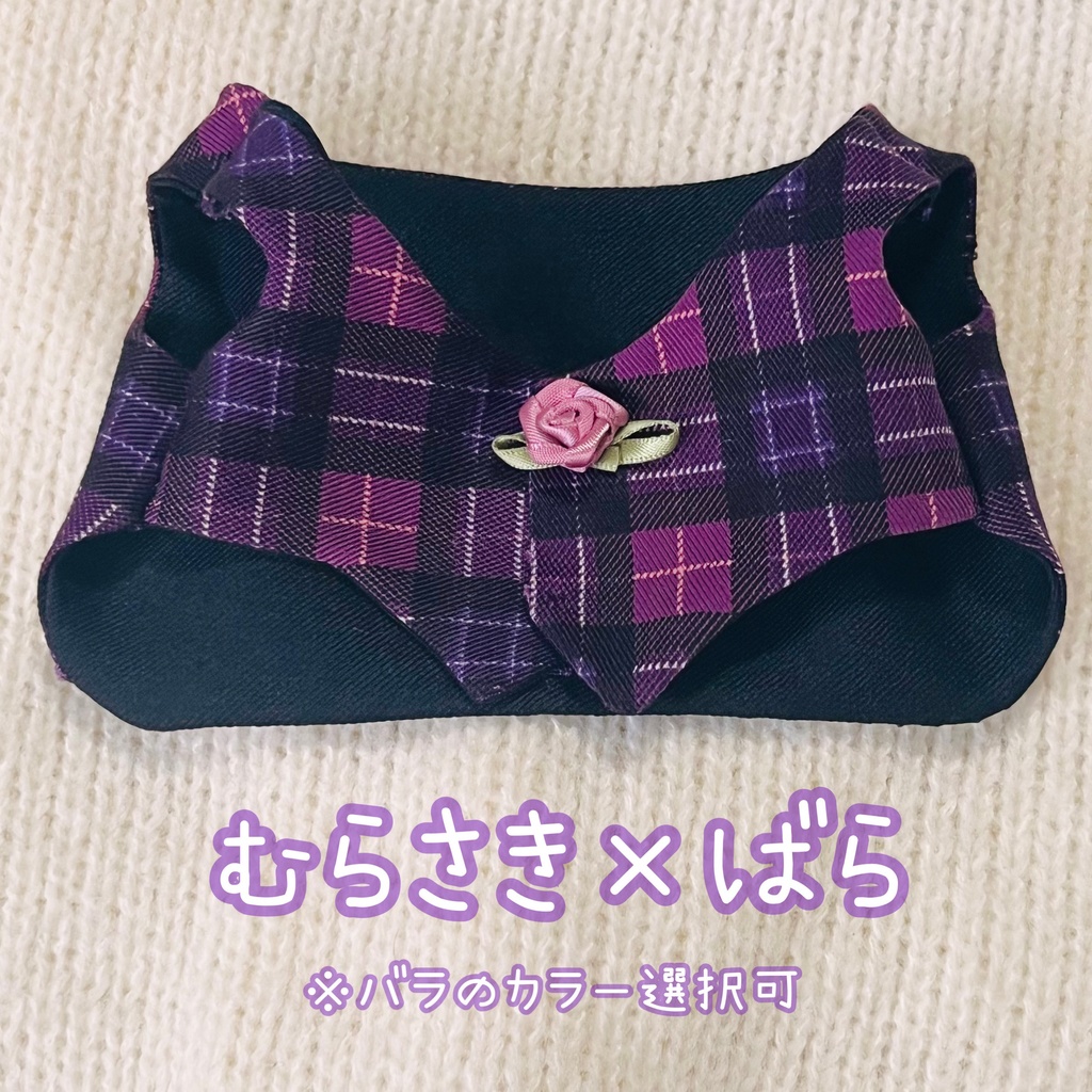 おめかしベスト/20cm TeddyBear size