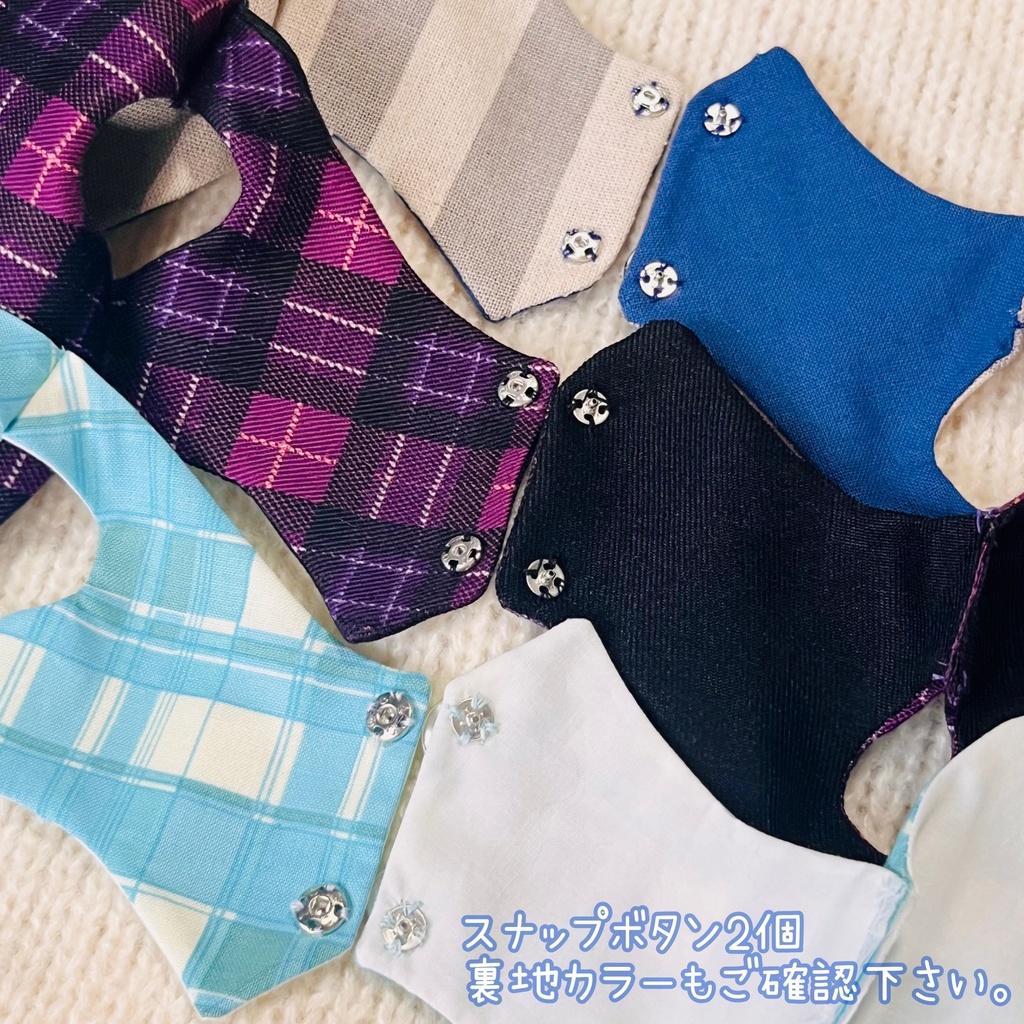 おめかしベスト/20cm TeddyBear size