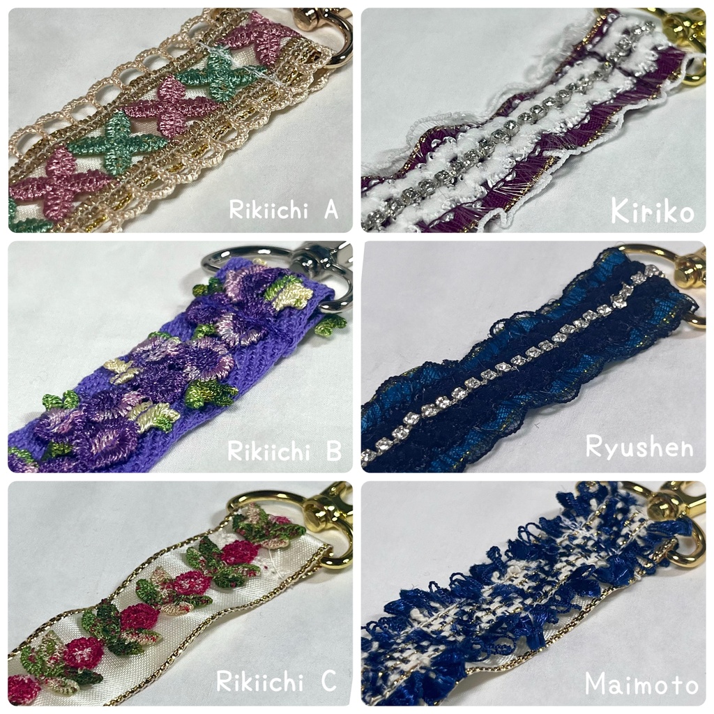 モチーフチャーム