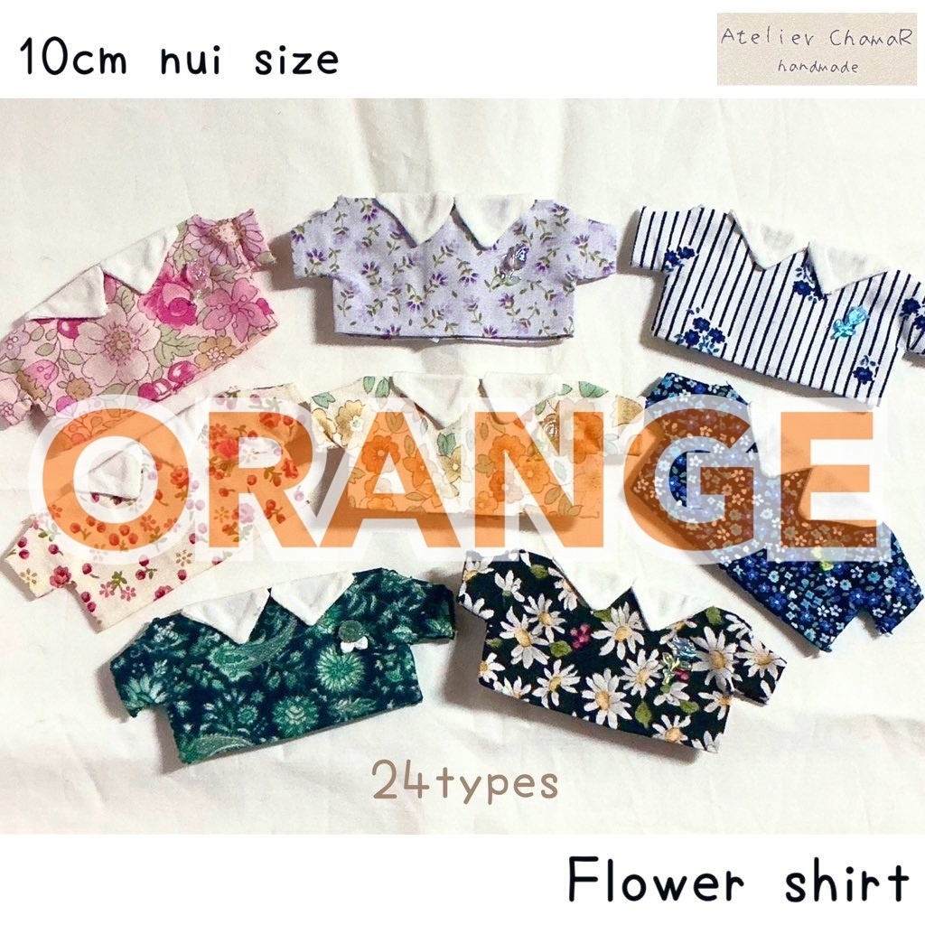 Flower shirt🌷（Orange）／10cm nui size