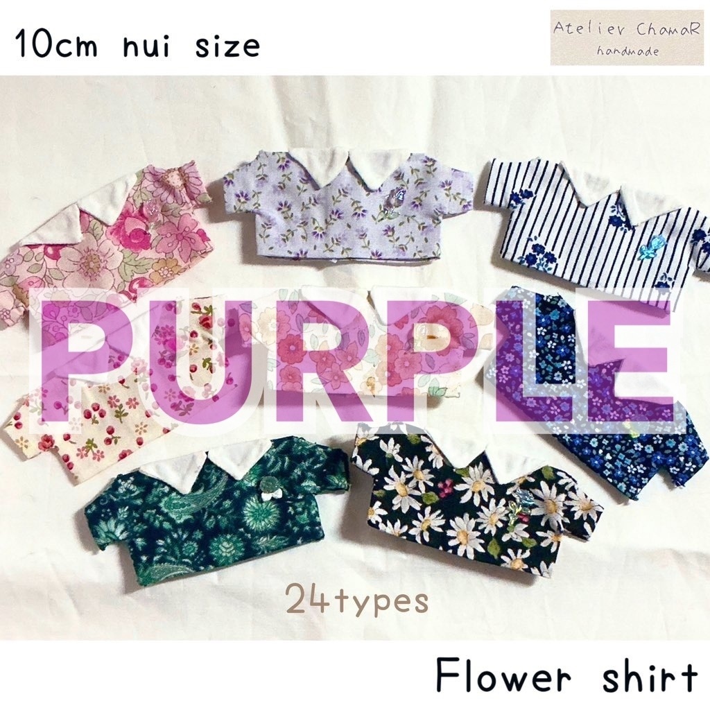Flower shirt🌷(Purple)/10cm nui size