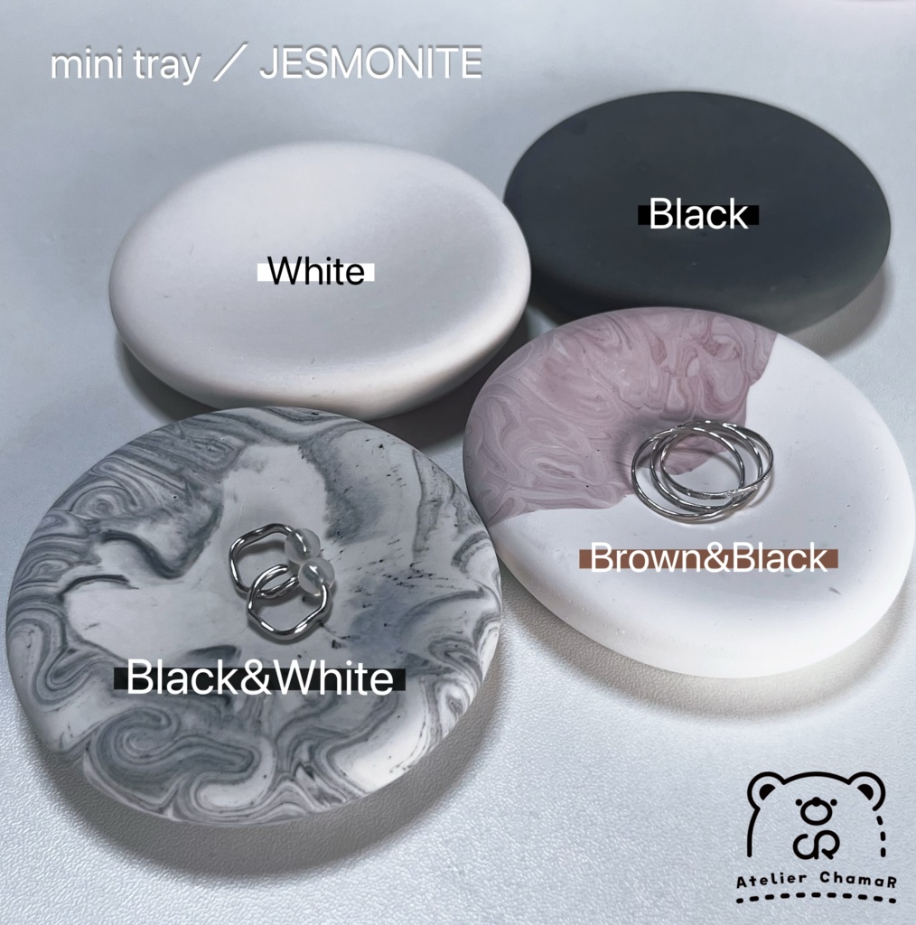 Stone mini tray/JESMONITE